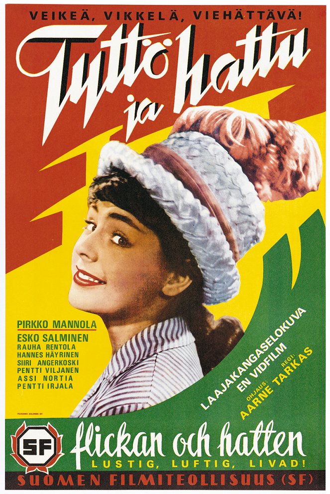 Das Mädchen mit dem Hut - Plakate