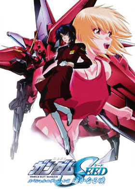 Kidó senši Gundam SEED: Haruka naru akacuki - Posters
