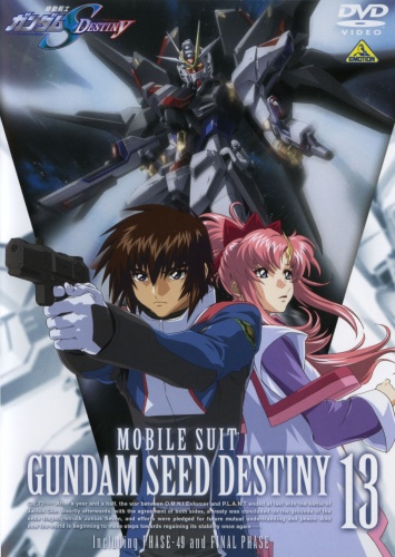 Mobile Suit Gundam SEED DESTINY Final Plus: The Chosen Future - Posters