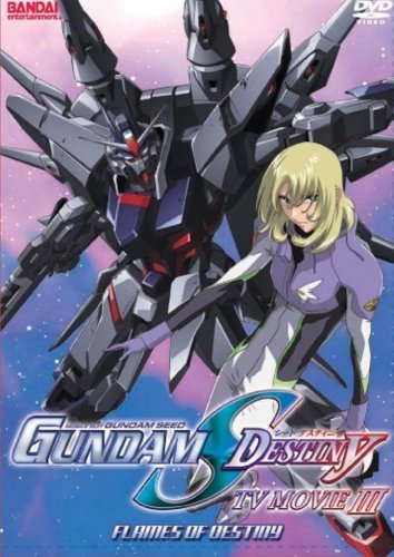Mobile Suit Gundam SEED DESTINY Special Edition III: The Hell Fire of Destiny - Posters