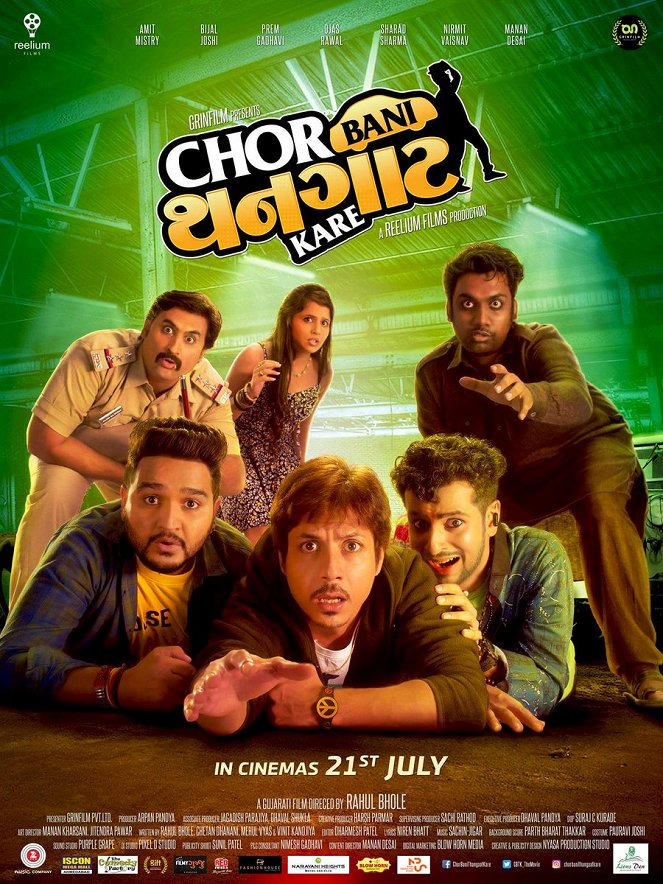 Chor Bani Thangaat Kare - Posters