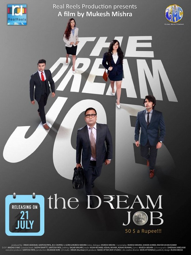 The Dream Job - Plagáty