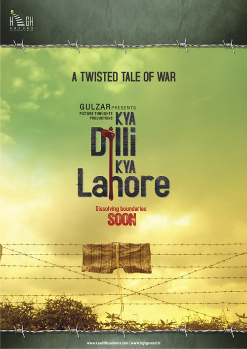 Kya Dilli Kya Lahore - Posters