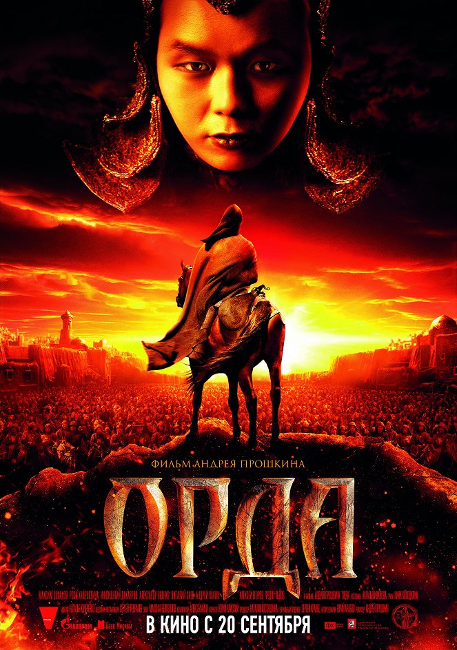 Orda - Posters