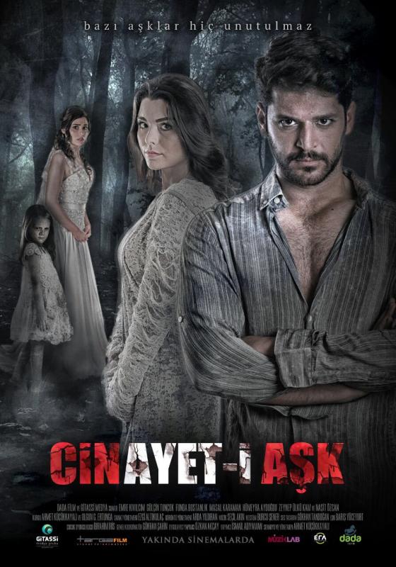 Cin Ayet-i Aşk - Plakáty