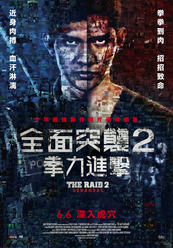 The Raid 2: Infiltracja - Plakaty