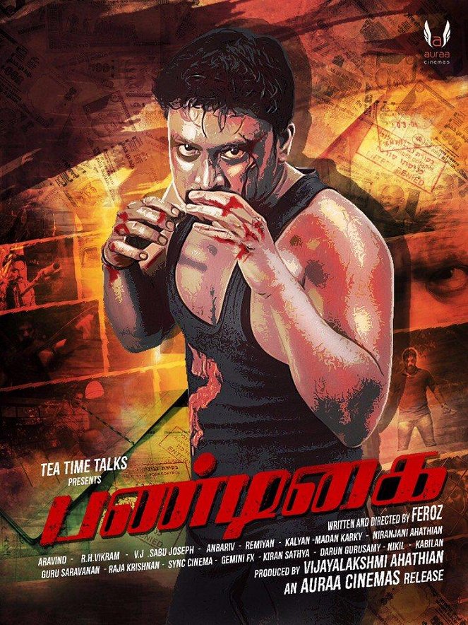 Pandigai - Posters