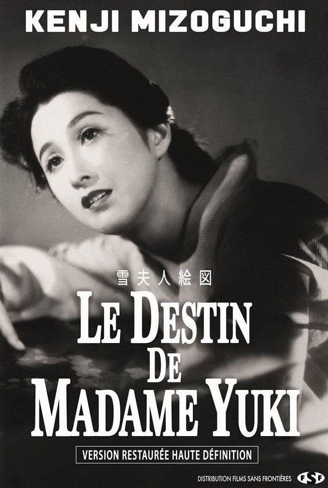 Le Destin de madame Yuki - Affiches