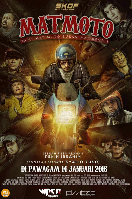 Mat Moto: Kami Mat Moto Bukan Mat Rempit - Posters