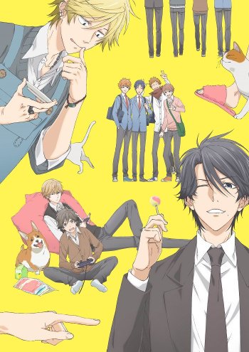 Hitorijime My Hero - Posters