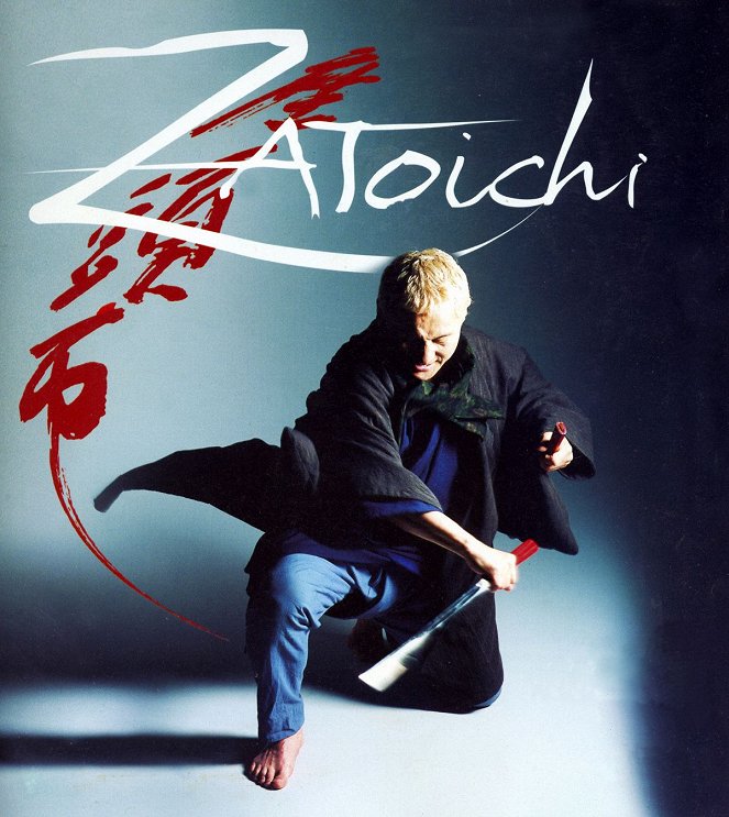 Zatoichi: The Blind Swordsman - Posters