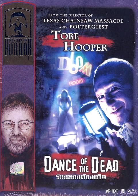 Masters of Horror - Masters of Horror - Dance of the Dead - Plakátok