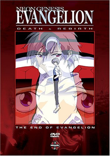 Neon Genesis Evangelion: The End of Evangelion - Posters