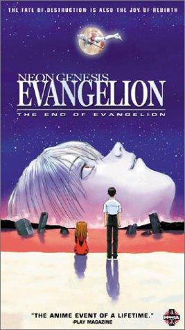 Neon Genesis Evangelion: The End of Evangelion - Posters