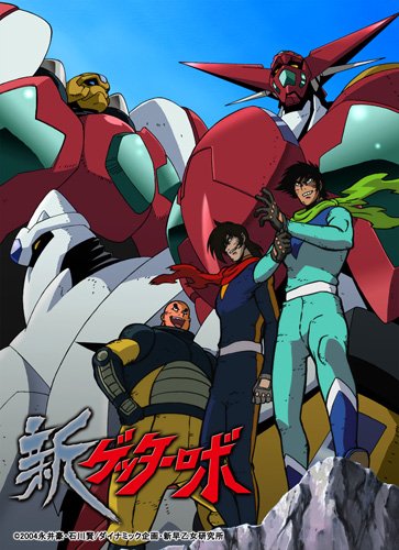 New Getter Robo - Posters