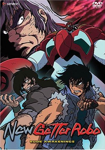 New Getter Robo - Posters