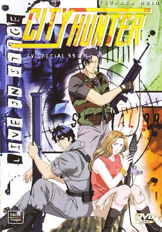 City Hunter: Kinkjú namačúkei!? Kjóakuhan Saeba Rjó no saigo - Plagáty