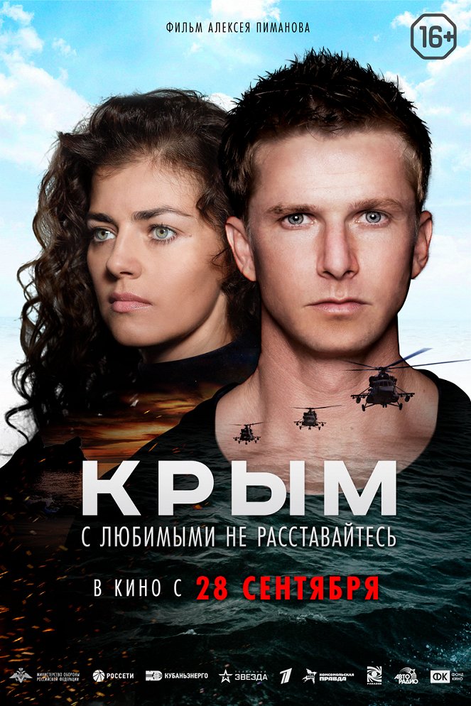 Krym - Plakátok