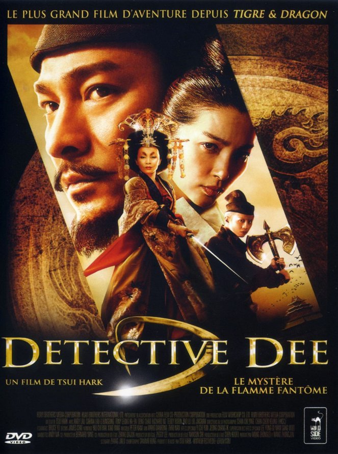 Detective Dee : Le mystère de la flamme fantôme - Affiches