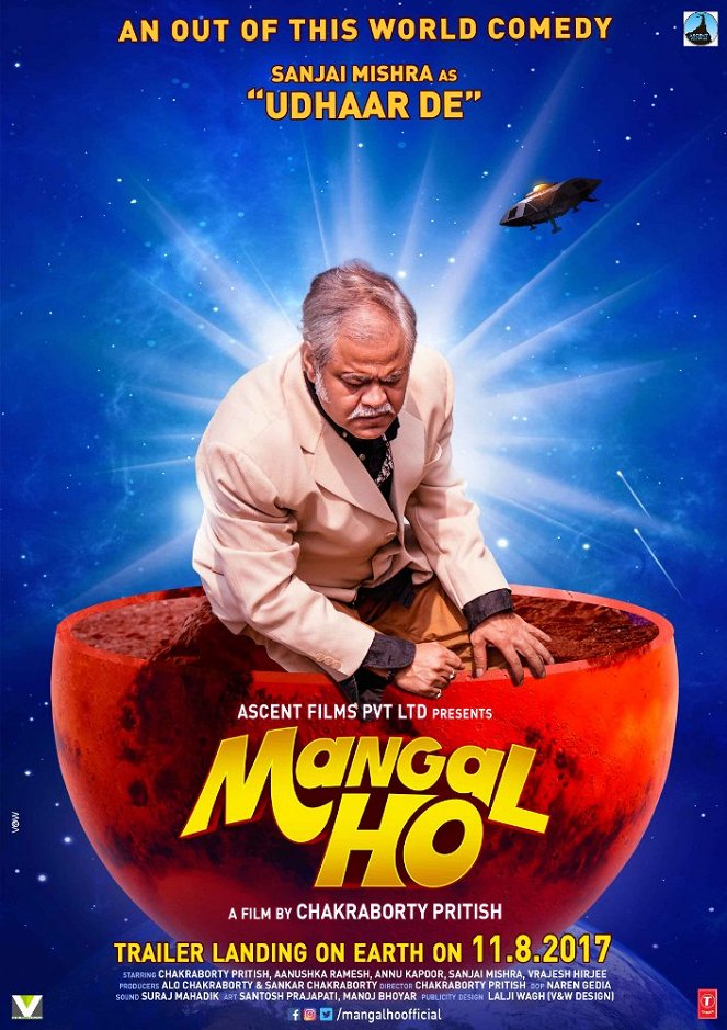 Mangal Ho - Posters