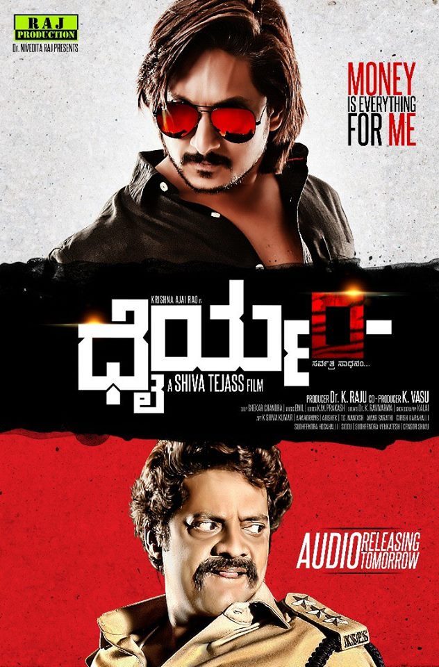 Dhairyam - Posters