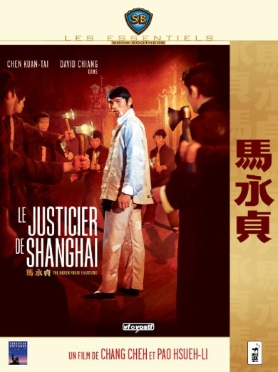 Le Justicier de Shanghaï - Affiches