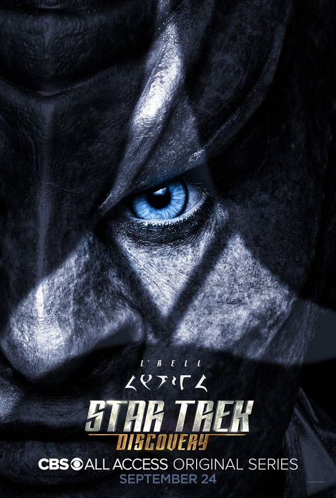 Star Trek: Discovery - Star Trek: Discovery - Season 1 - Julisteet