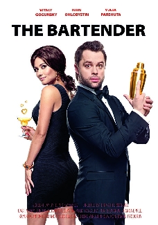The Bartender - Posters