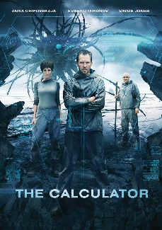 The Calculator - Posters