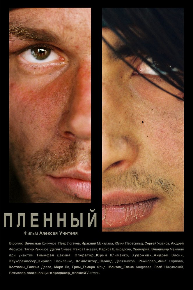 Zajatec - Plakáty