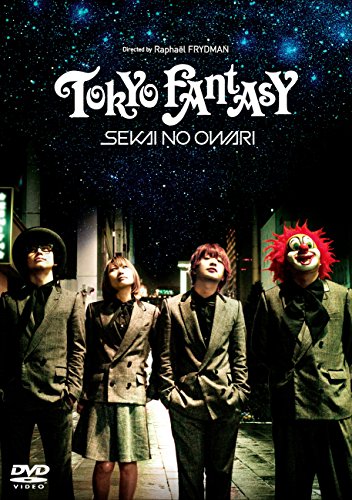 Tokyo Fantasy: Sekai no Owari - Posters