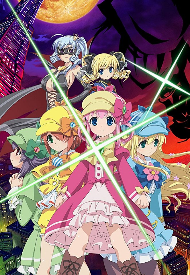 Gekidžóban Tantei Opera Milky Holmes: Gjakušú no Milky Holmes - Plakáty