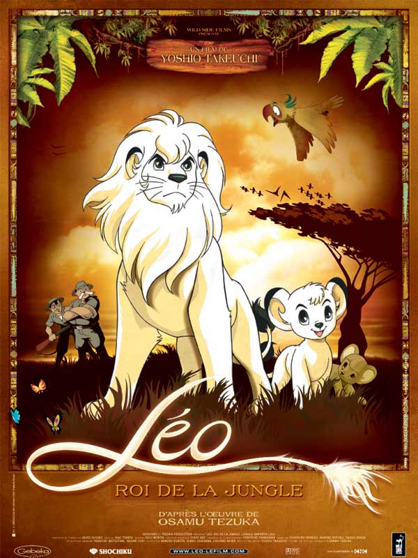 Léo, roi de la jungle - Affiches
