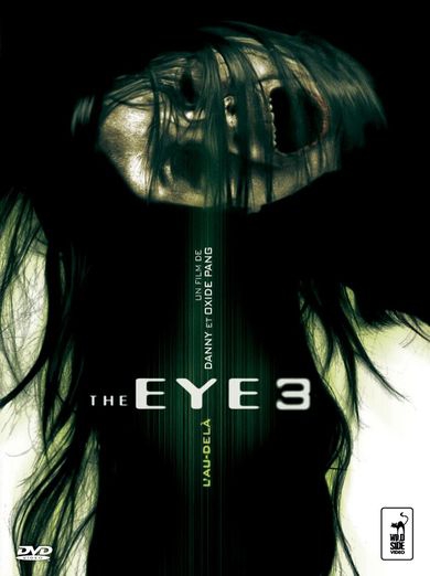 The Eye 3 - Affiches