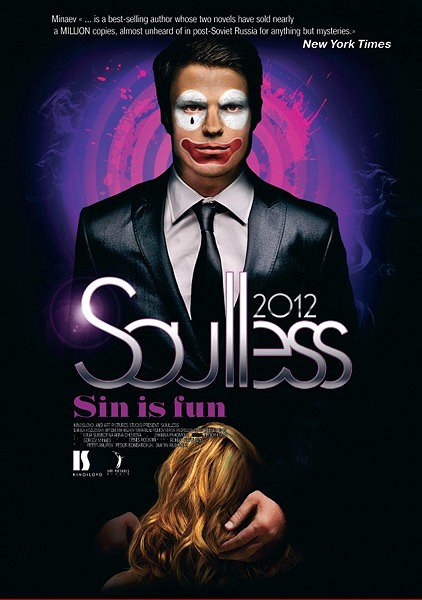 Soulless - Posters
