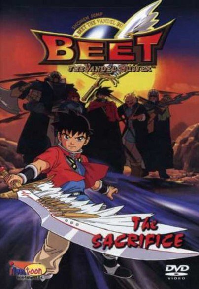 Beet the Vandel Buster - Beet the Vandel Buster - Season 1 - Posters