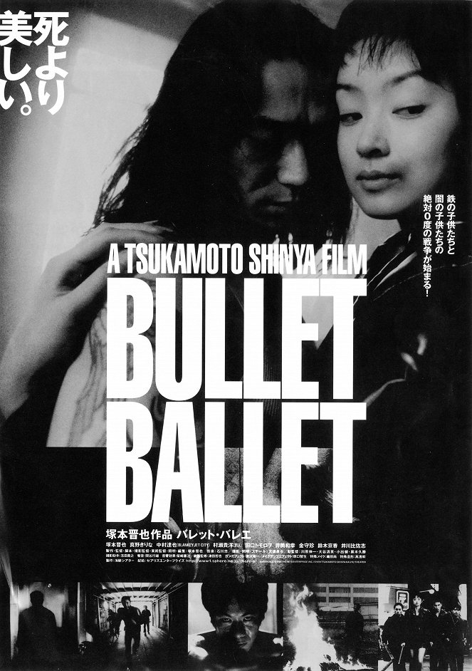 Bullet Ballet - Julisteet