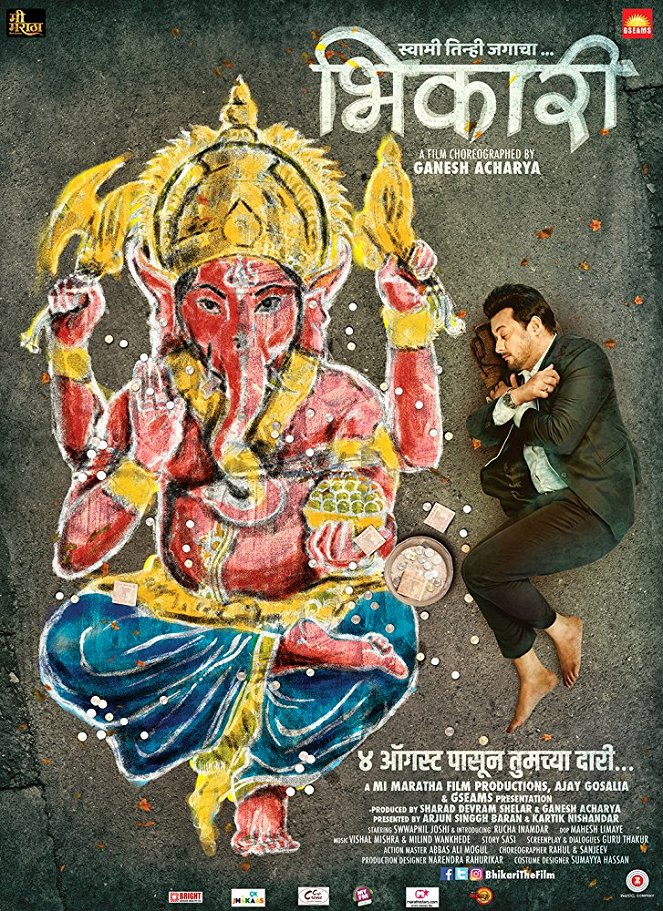 Bhikari - Plakaty