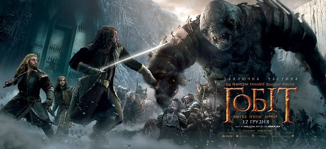 Hobbit: Bitwa pięciu armii - Plakaty