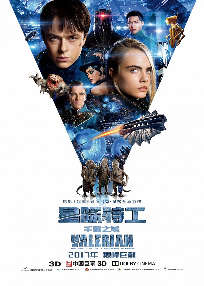 Valerian and the City of a Thousand Planets - Posters