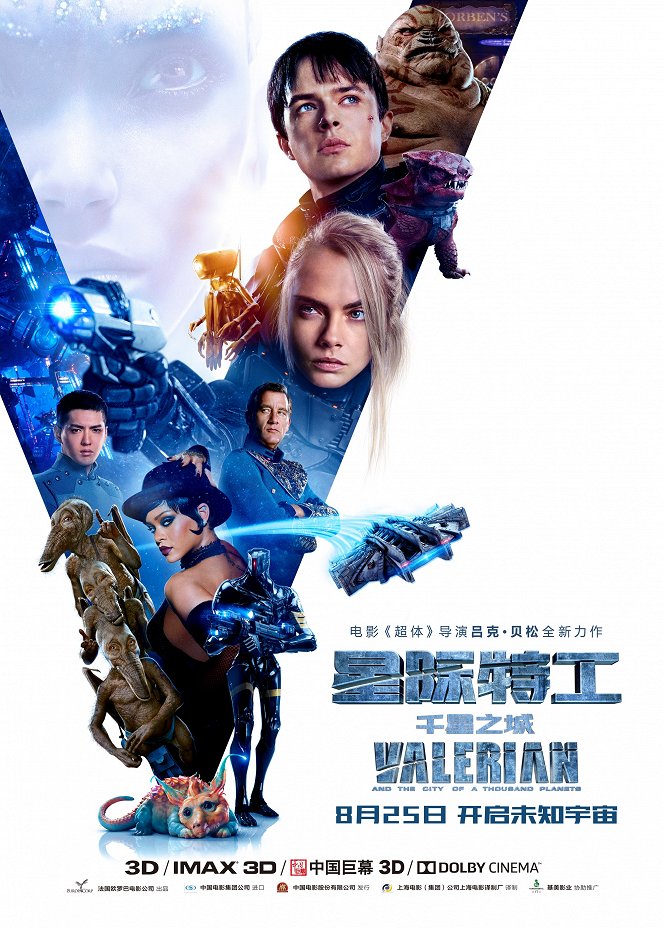 Valerian a mesto tisícich planét - Plagáty