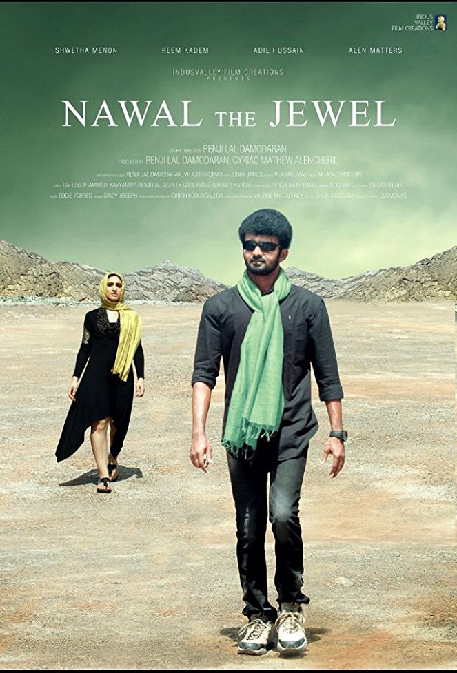 Nawal the Jewel - Posters