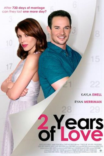 Két év szerelem - Plakátok