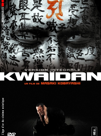 Kwaidan - Affiches