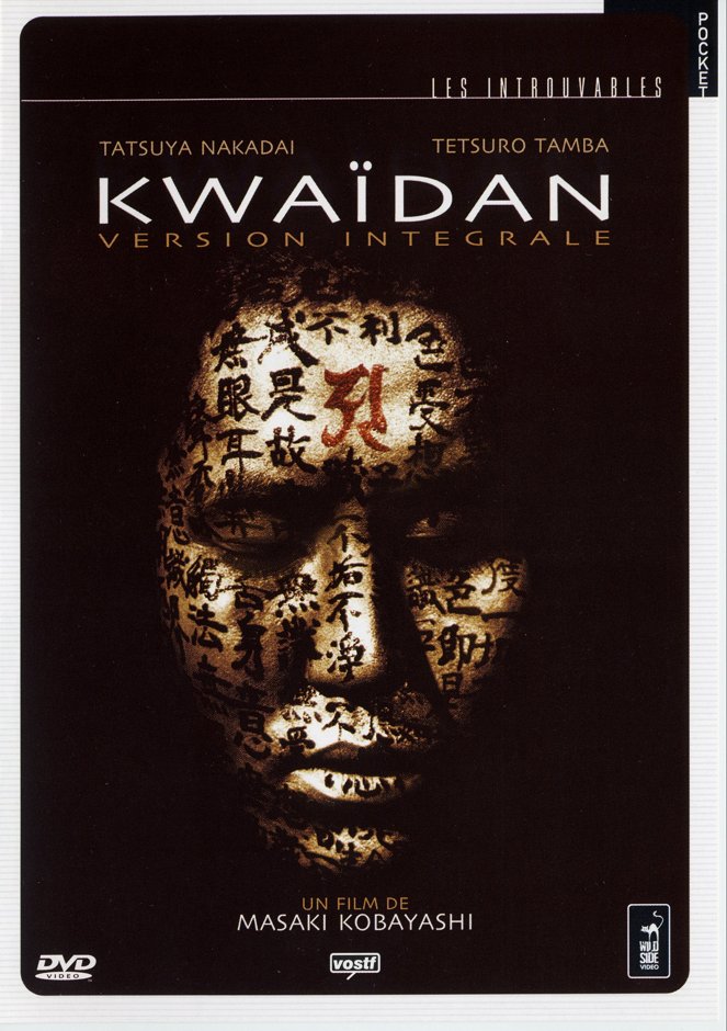 Kwaidan - Affiches