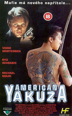 American Yakuza - Plakáty