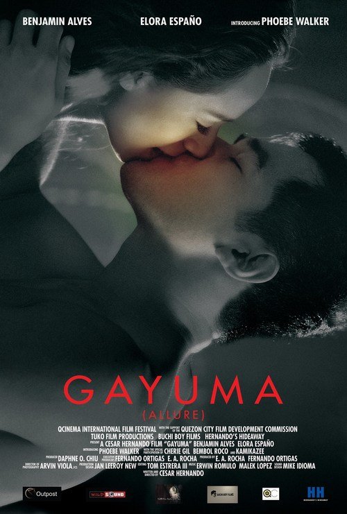 Gayuma - Plakate