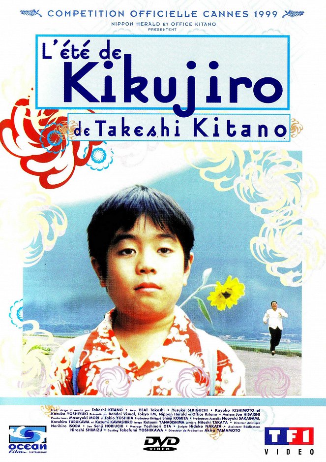 L'Eté de Kikujiro - Affiches