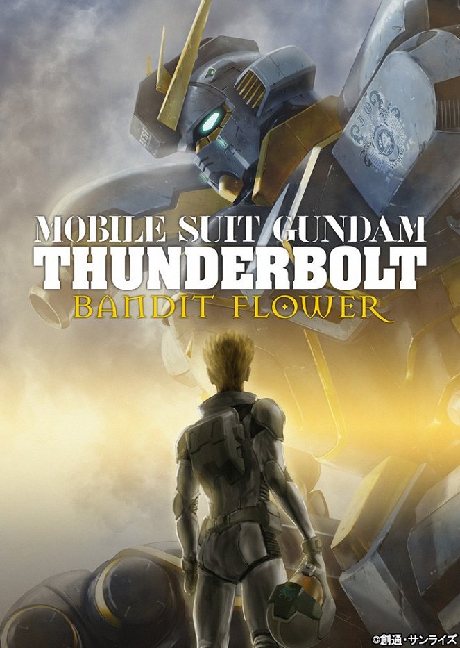 Kidó senši Gundam: Thunderbolt – Bandit Flower - Carteles