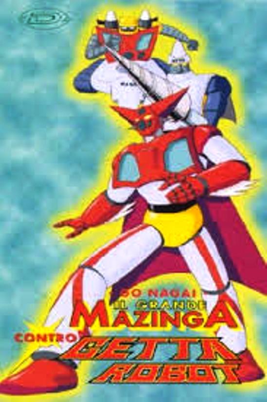 Great Mazinger tai Getter robo G: Kúčú daigekitocu - Affiches